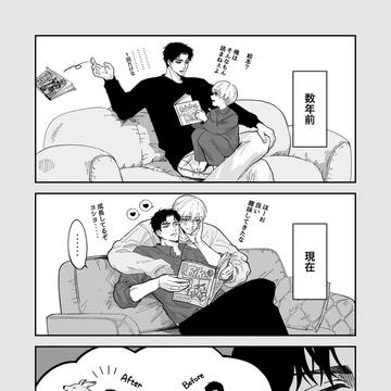 大型犬