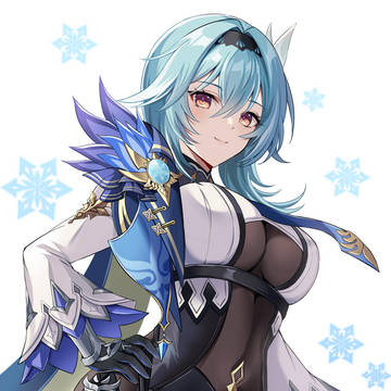 エウルア