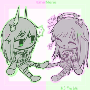 i lov emunener cyber