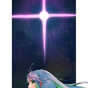 ククルカン