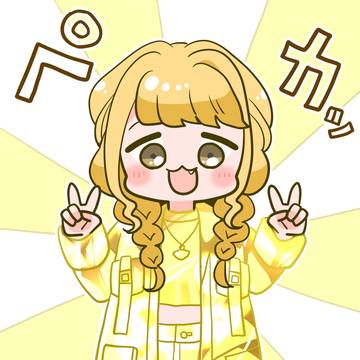 金ぴかぴかぴかことねちゃん