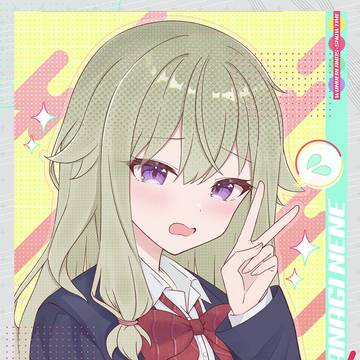 草薙寧々誕生祭2024