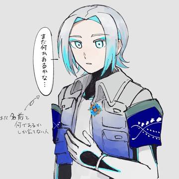 ピリオ(後半ささフィク)まとめ