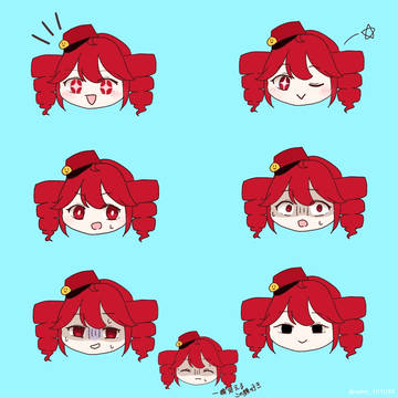 🥖♥