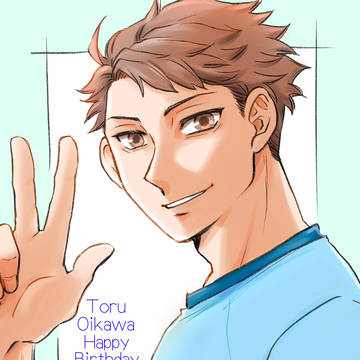 及川徹誕生祭!2024