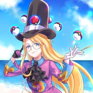 セイボリー