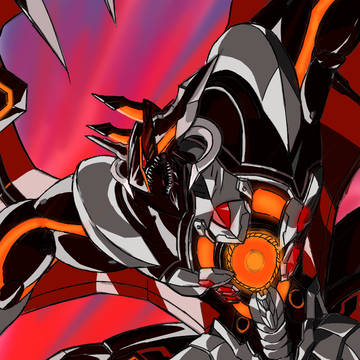 殲滅竜装オメガ・ドラゴニス