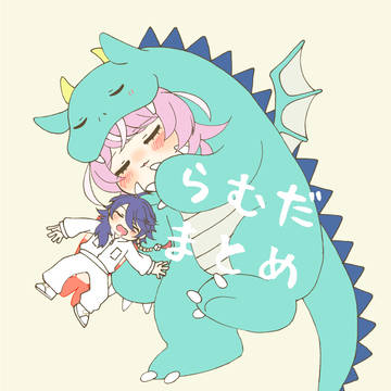 乱数を愛でるログ⑮