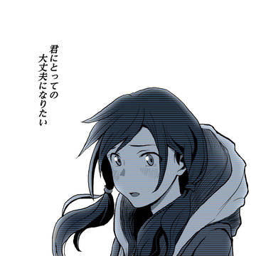 祝天気の子5周年