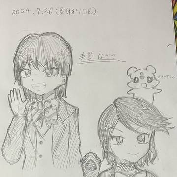 今日からスタートです!!（夏休み限定）