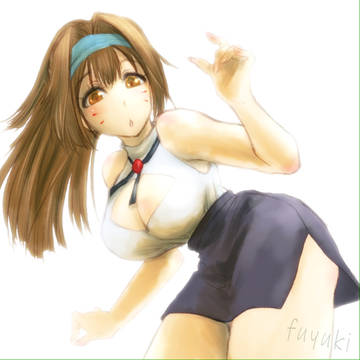 あおちゃん
