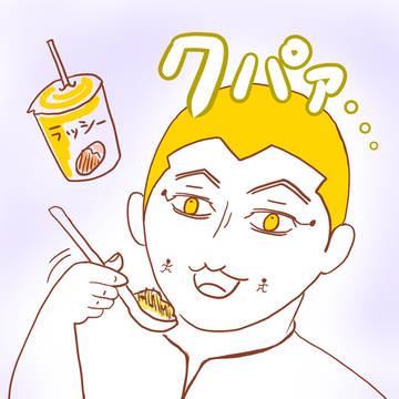 コンビニのビリヤニを食べてクパァしたうさみ