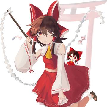 reimu