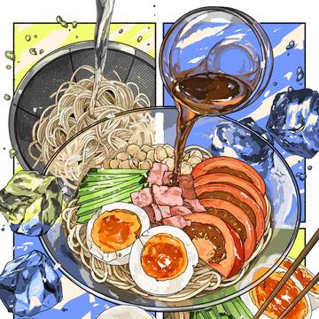 冷やし中華