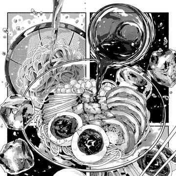 Page 2 thumbnail