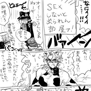 上げてなかった気がするものをまとめたまとめ