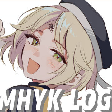 MHYK LOG ３