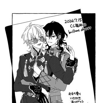 (0807追記)通販のお知らせと無配