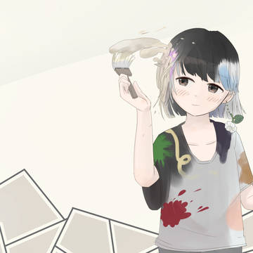 染色