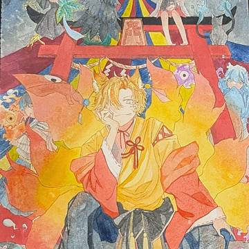 オリジナル