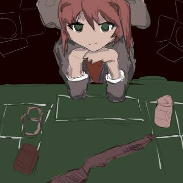 無題