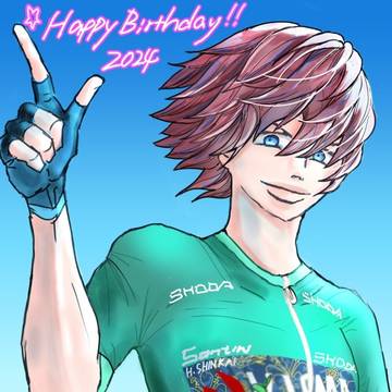 新開さん＼Happy Birthday!!／