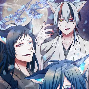 『狐の神域』