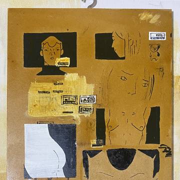 夜露死苦