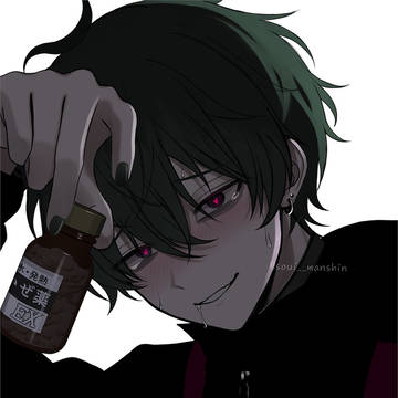 「おれの友達💚💊」