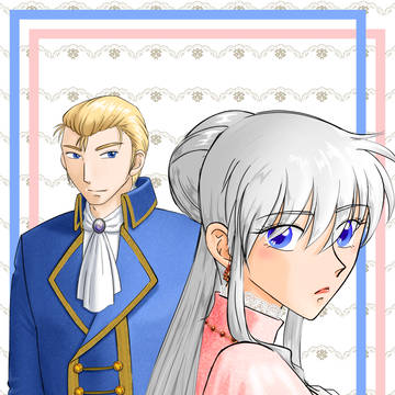 お飾り妻＆騎士団長