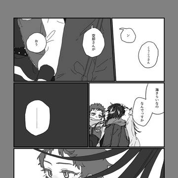 月はのぼる