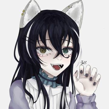 自分