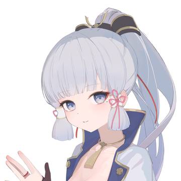 神里綾華