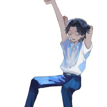 のび