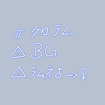 BG🐈⬛🐑