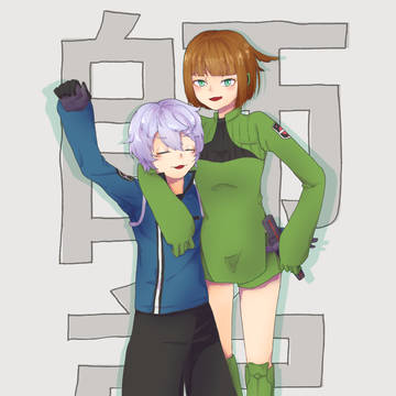 ついろぐ