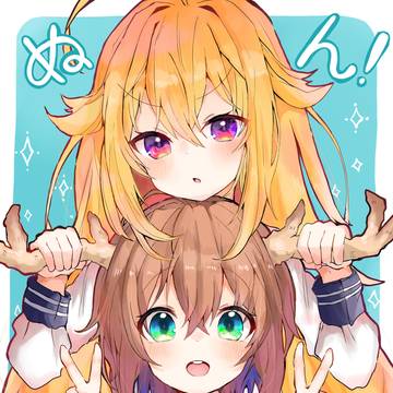 シカ色デイズ