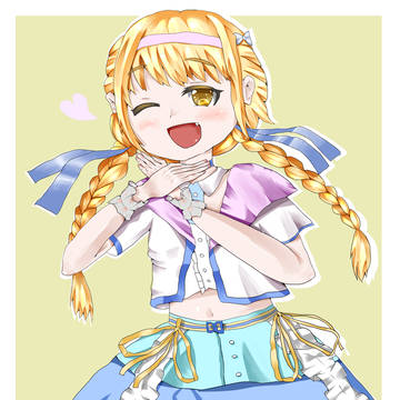 世界一かわいいことね
