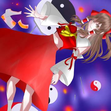 炎の中の楽園巫女
