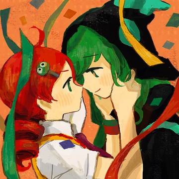 ☆