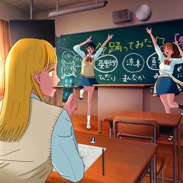 dアニメストアCMイラコン2