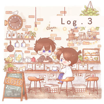 快新ログ3