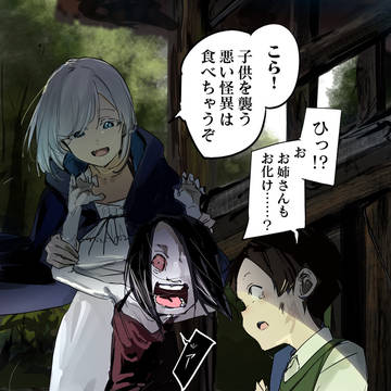 小話＿まとめ