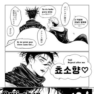 Page 3 thumbnail