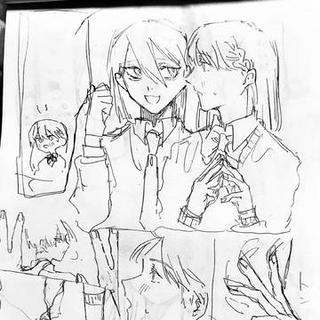 落書き