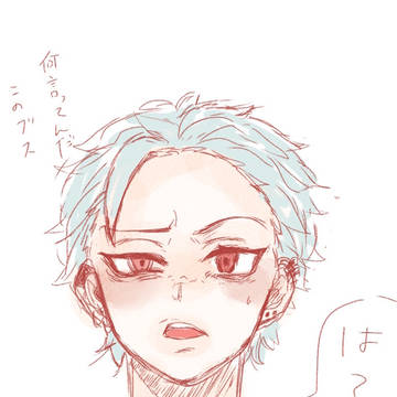 れいまとめ