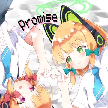 C104新刊サンプル