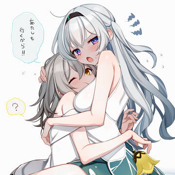 星ちゃん羅浮に戻るって。