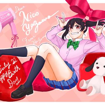矢澤にこ生誕祭2024
