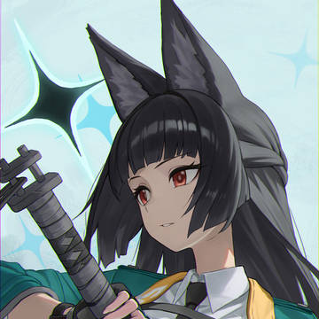 星見雅